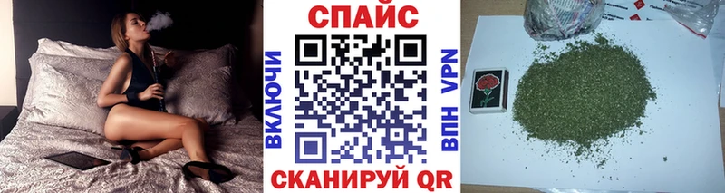 Купить  Славск  Бутират 1.4BDO 