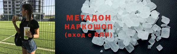 a pvp Горно-Алтайск