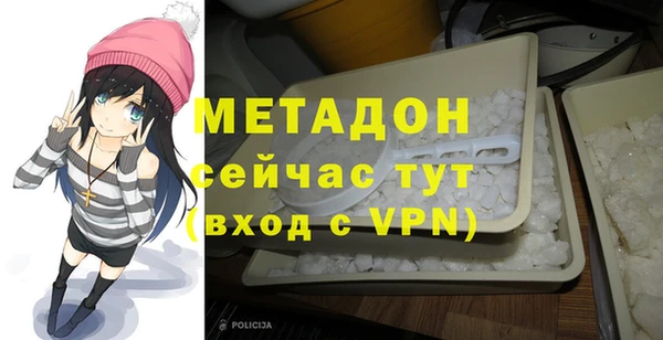 a pvp Горно-Алтайск