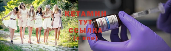 СК Горняк