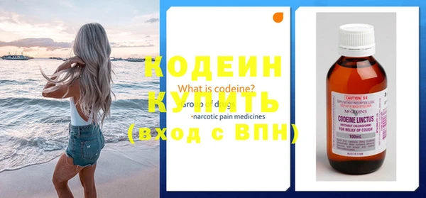 дистиллят марихуана Горнозаводск