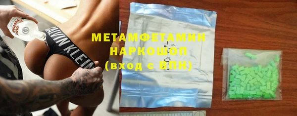 a pvp Горно-Алтайск