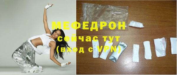a pvp Горно-Алтайск