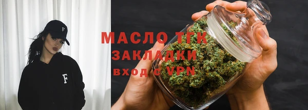 СК Горняк