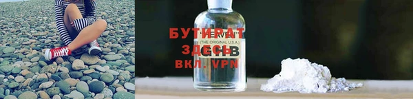 a pvp Горно-Алтайск