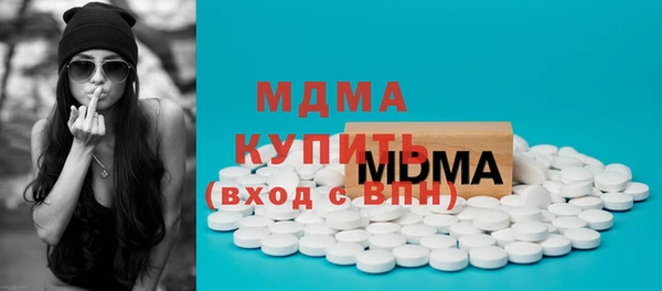 jwh Гусев