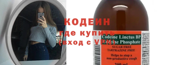 jwh Гусев