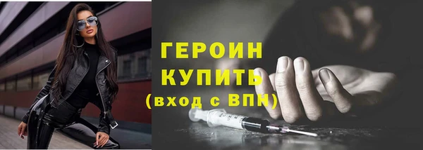 СК Горняк