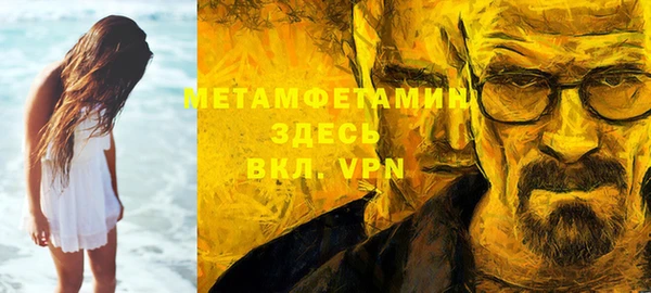 jwh Гусев