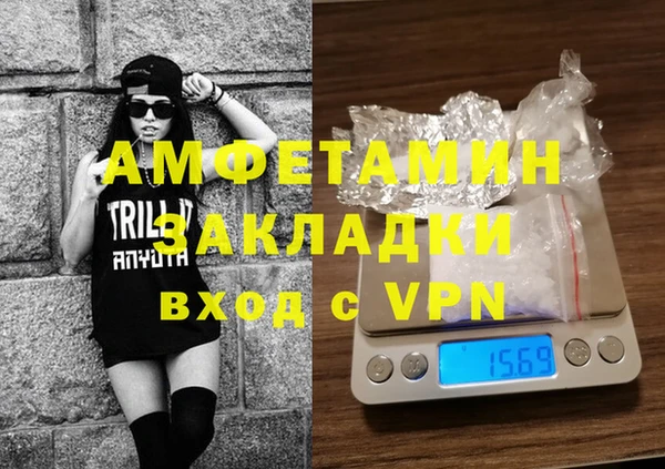 СК Горняк