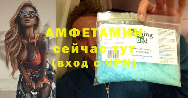 дистиллят марихуана Горнозаводск