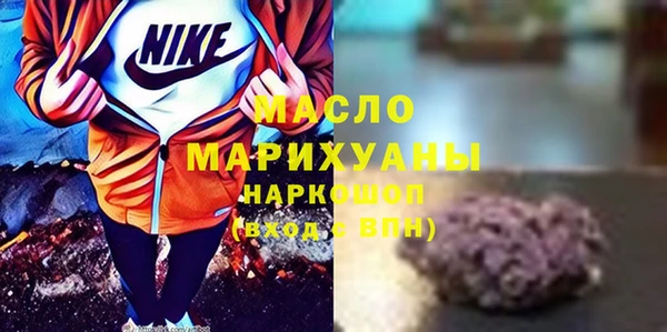 СК Горняк
