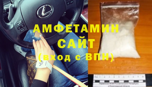СК Горняк