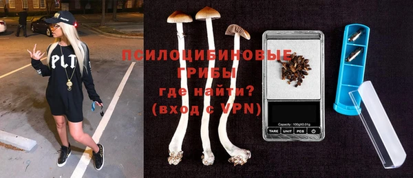 jwh Гусев