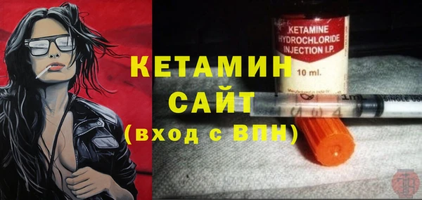 дистиллят марихуана Горнозаводск
