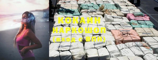 a pvp Горно-Алтайск