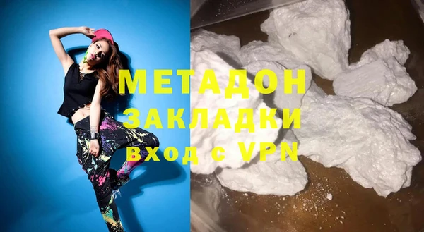 a pvp Горно-Алтайск