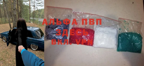 соль курить ск Чита