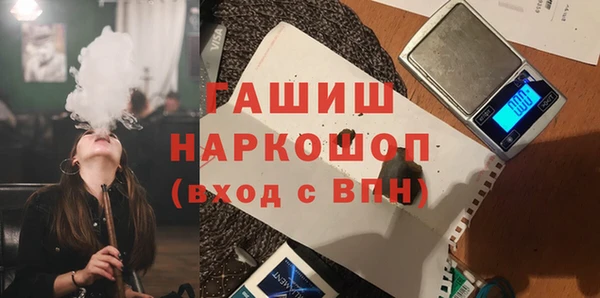 a pvp Горно-Алтайск