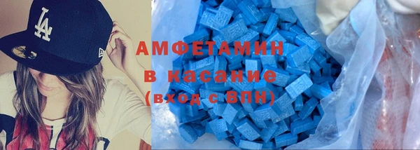 a pvp Горно-Алтайск