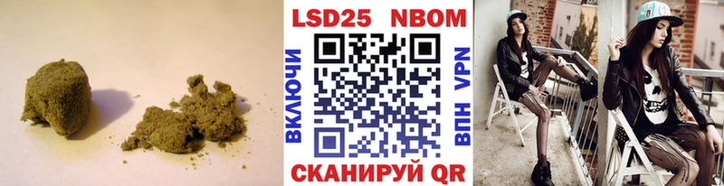 ЛСД экстази ecstasy  Купить где  Славск 